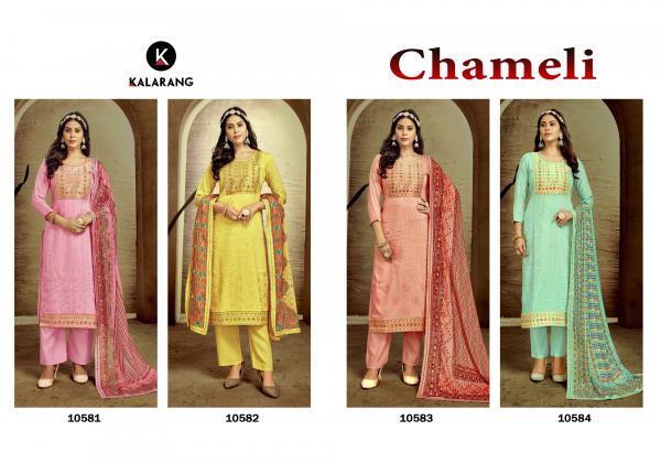 Kalarang Chameli Classic masleen Designer Dress Material Collection